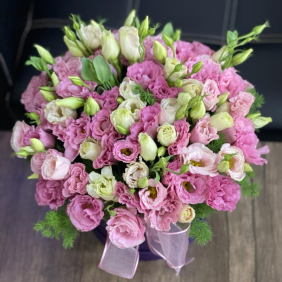  Antalya Florist Pink Lisianthus in Purple Box