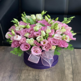  Antalya Florist Pink Lisianthus in Purple Box