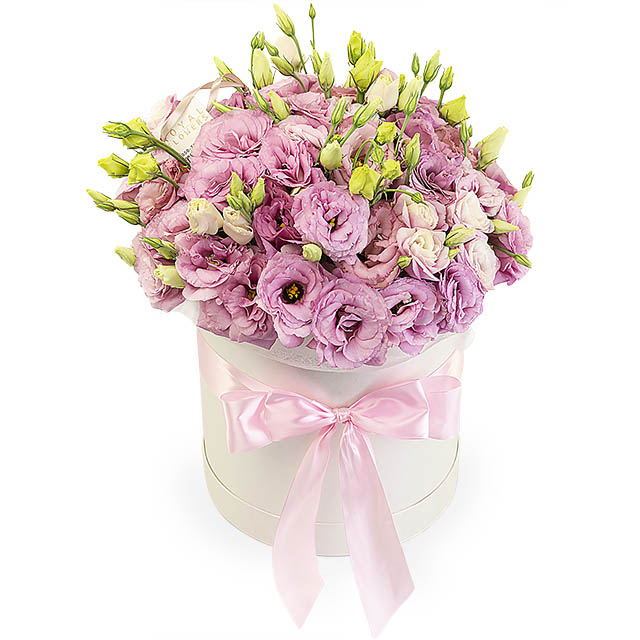 Antalya Florist Pink Lisyantus  White Box